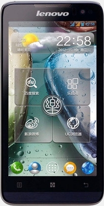 Lenovo IdeaPhone P770 ремонт ЖК София