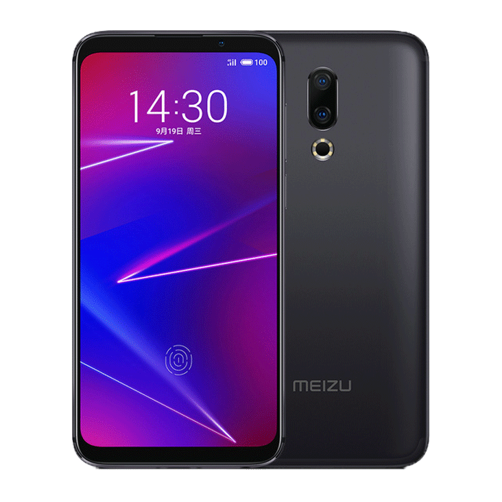 Замена экрана Meizu 16x Киев цена