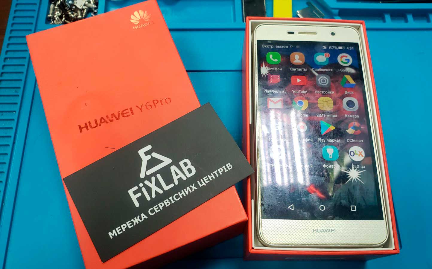 Huawei Y6 Pro не заряжается не включается