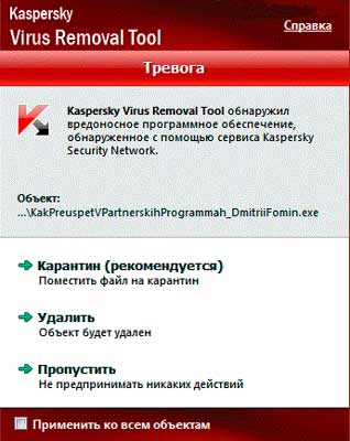 Почему глючит и зависает ноутбук