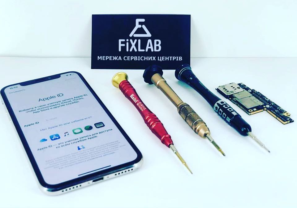 Ремонт iPhone Київ