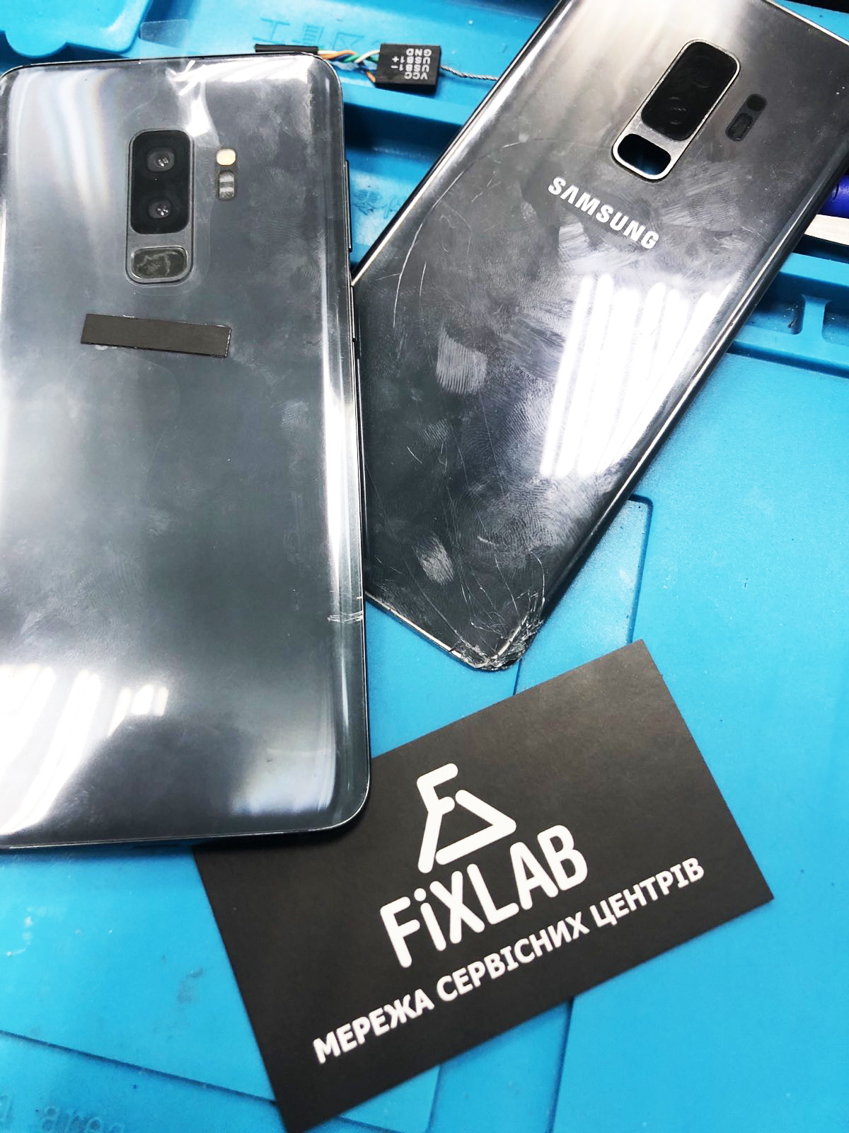 Замена разбитой задней крышки Samsung Galaxy S9 Plus цена Киев