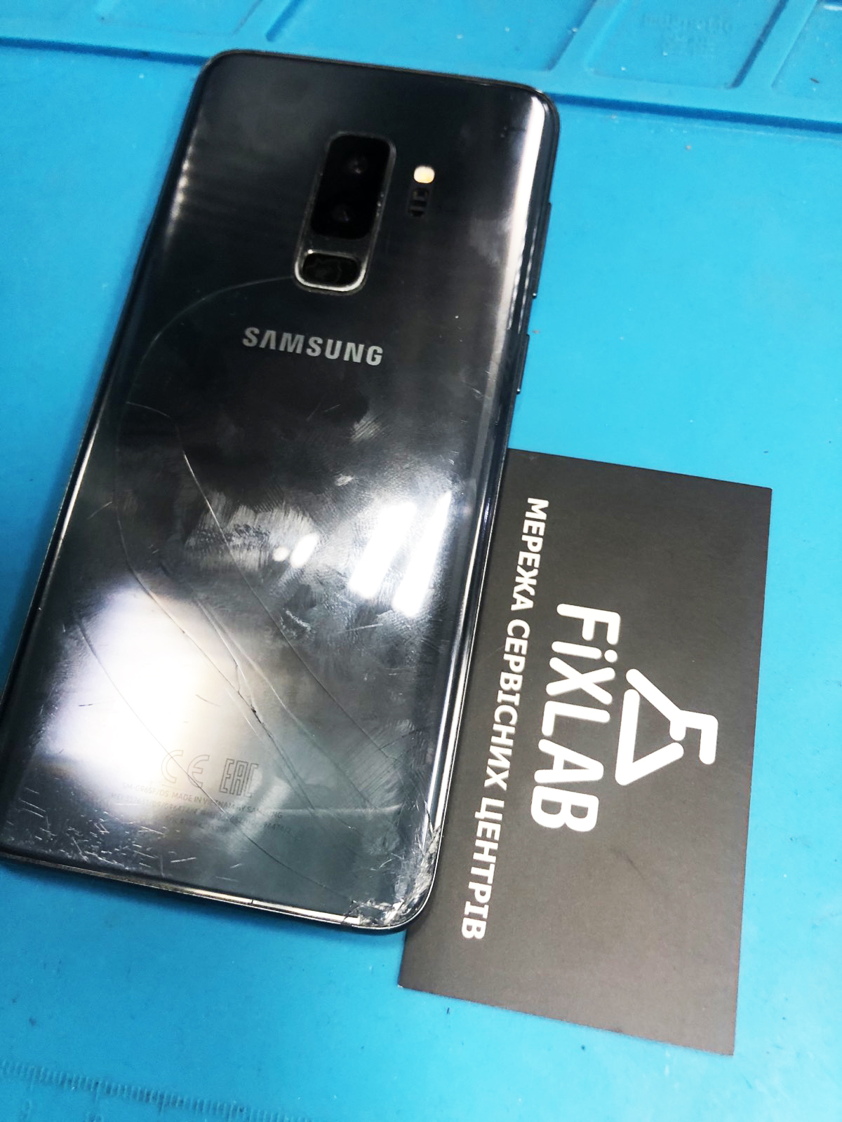 Ремонт Samsung S9 Plus в Киеве