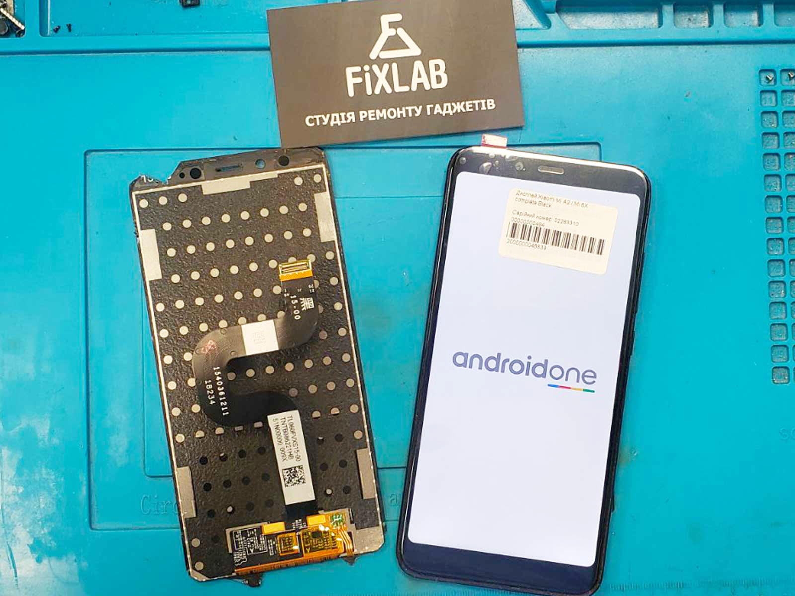 Замена разбитого экрана Xiaomi MI A2 Замена разбитого экрана Xiaomi MI A2