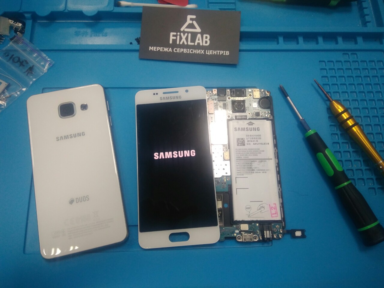 Замена разбитого экрана смартфона Samsung в Киеве Замена разбитого экрана смартфона Samsung в Киеве