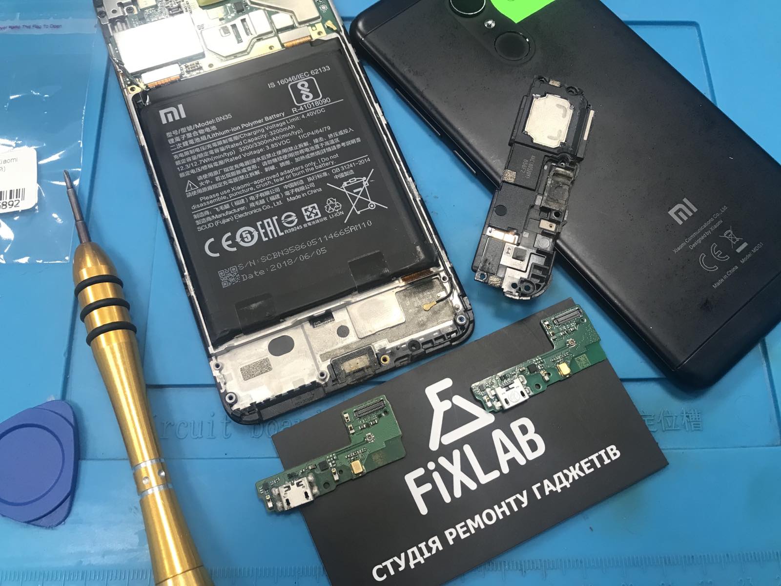 Ремонт Xiaomi Redmi в Киеве