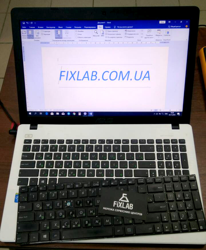 Замена клавиатуры Asus X550 в Киеве Замена клавиатуры Asus X550 в Киеве