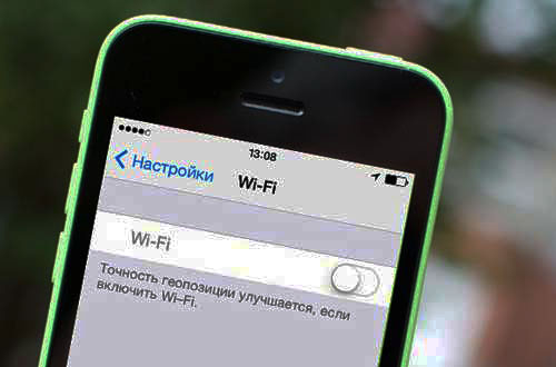 Ремонт Wi-Fi в iPhone Киев