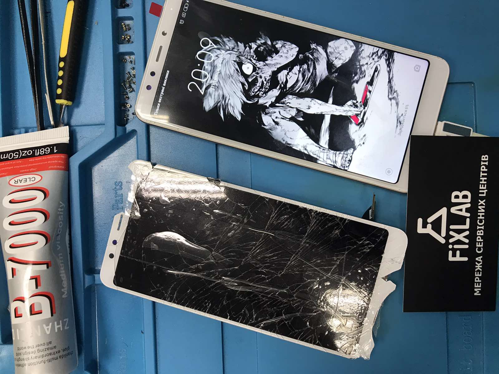Замена разбитого экрана Xiaomi Redmi 5 в Киеве