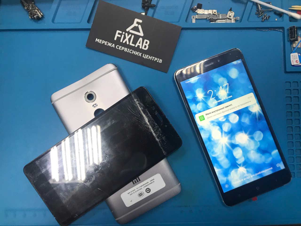 Xiaomi Redmi Note 4 после замены экрана