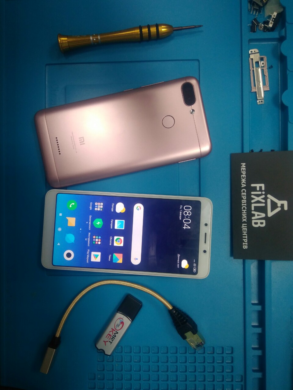Прошивка смартфонов Xiaomi Киев цена