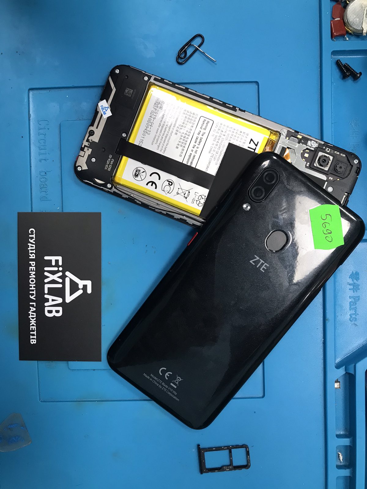 Ремонт ZTE Київ ціна