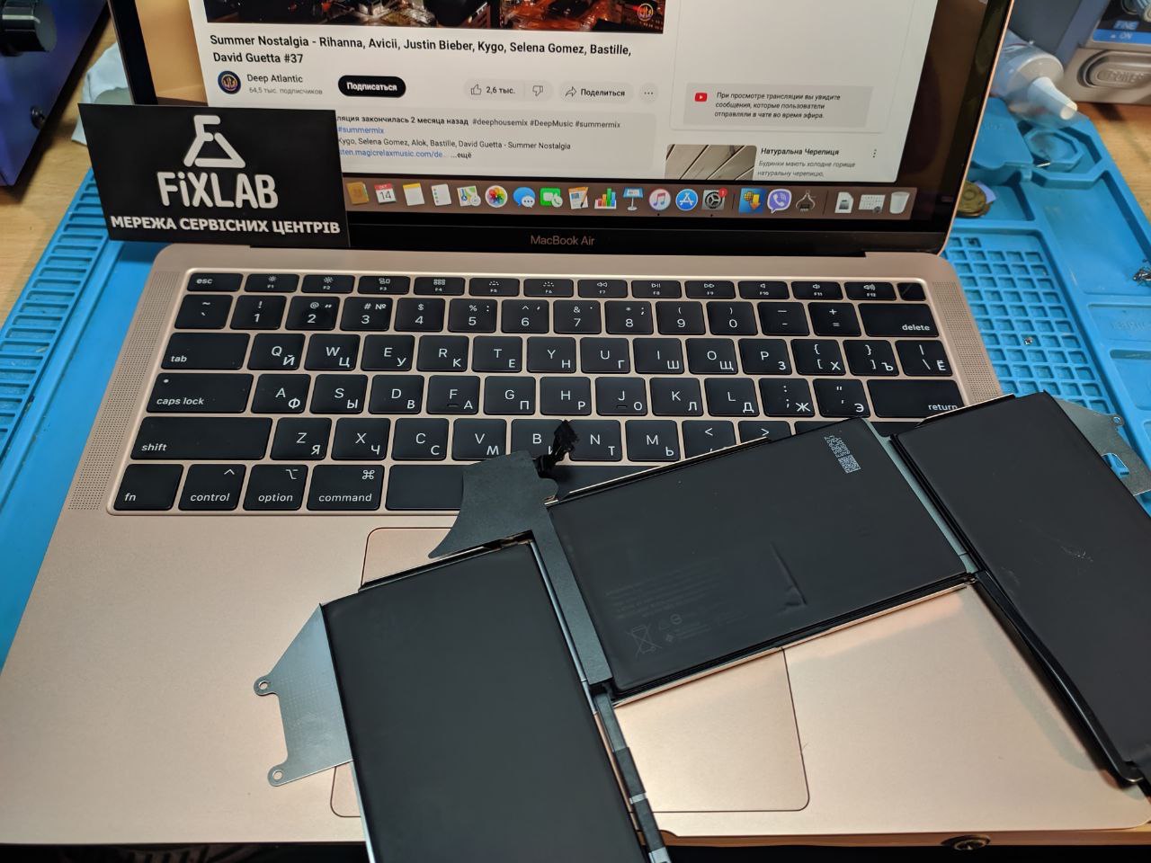 Macbook Pro заміна батареї ціна Київ