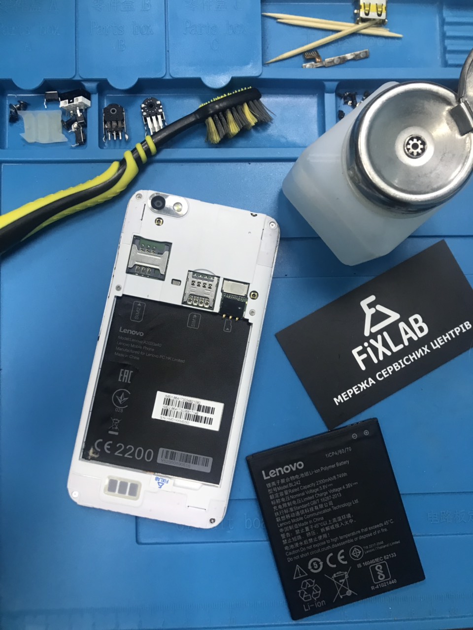 замена сим-приемника Lenovo A2020a40