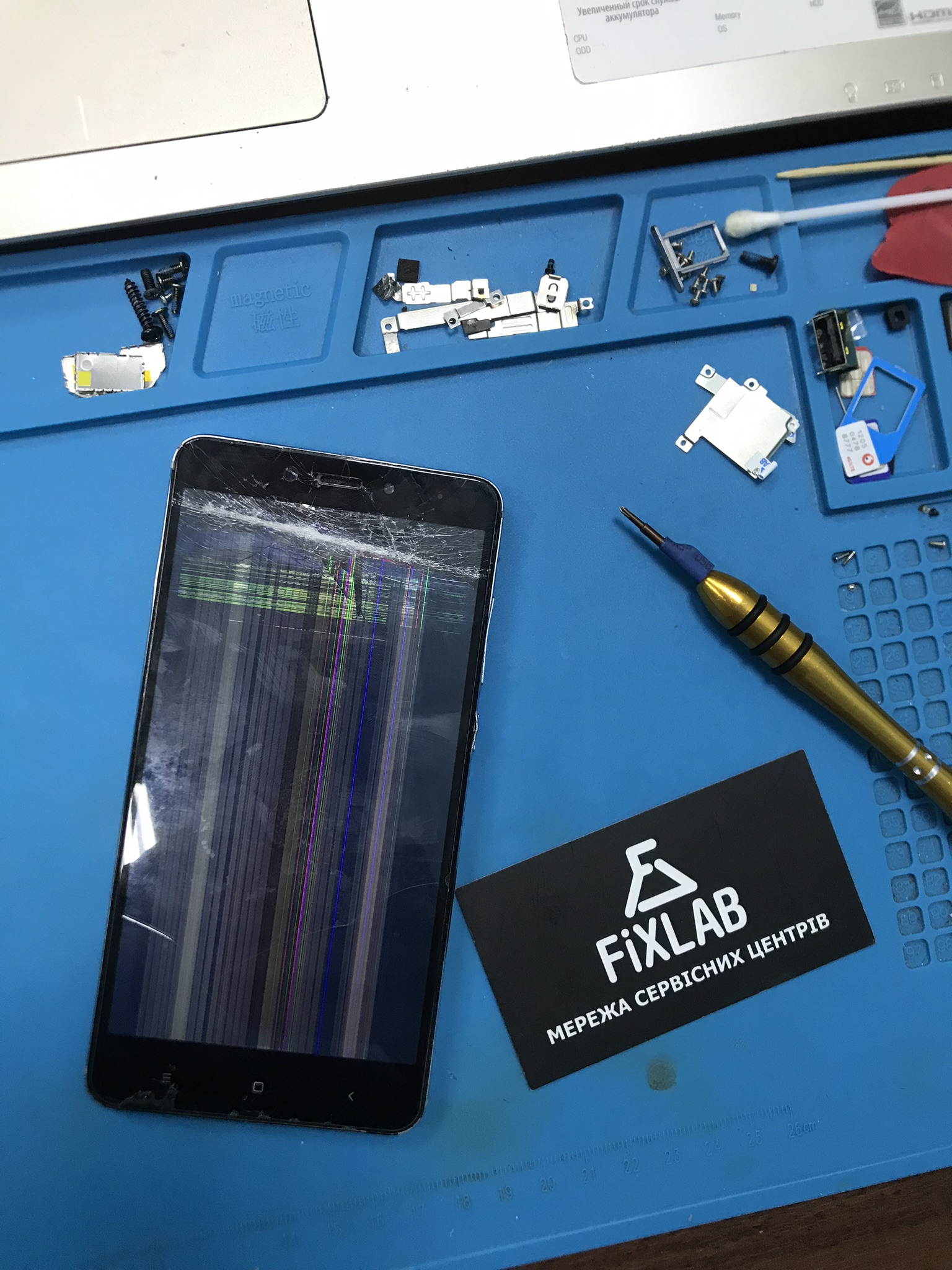 Ремонт Xiaomi Meizu Huawei в Киеве