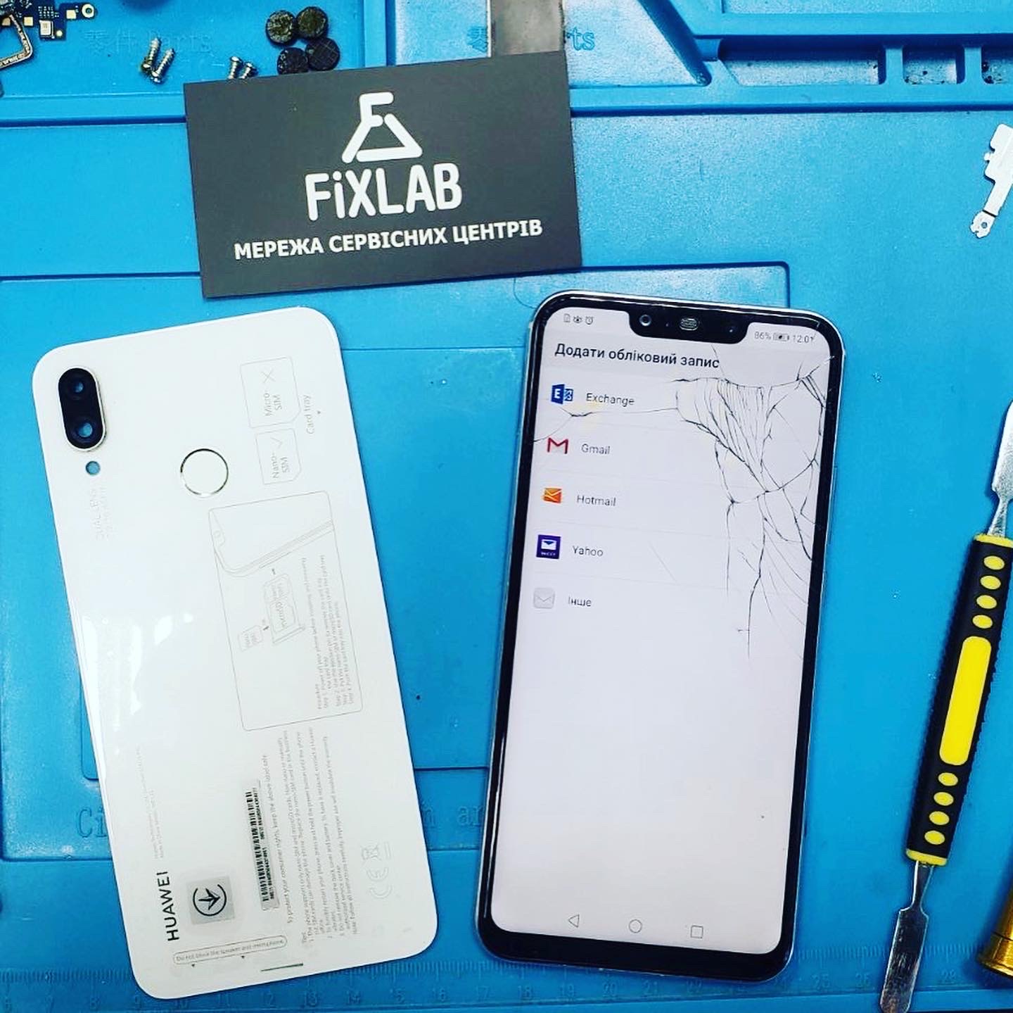 Замена стекла Huawei P Smart Киев цена