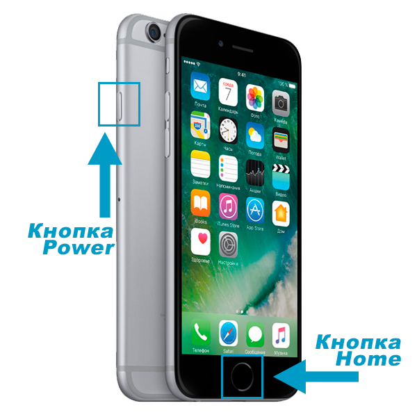 dfu режим iphone 6 6 plus 5 5s 6s 6s plus dfu режим iphone 6 6 plus 5 5s 6s 6s plus