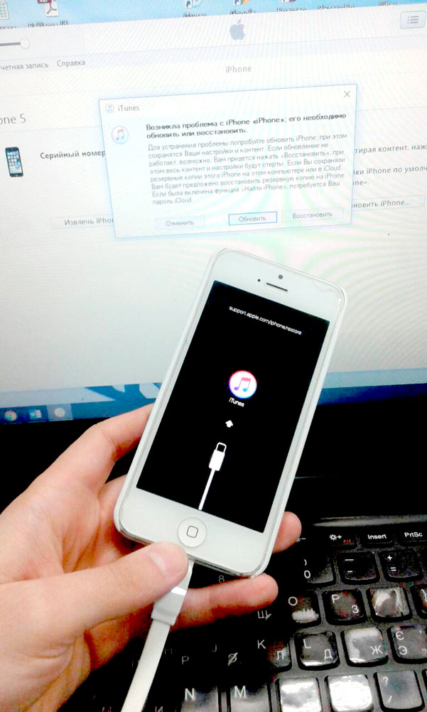 как прошить iPhone в DFU-режиме