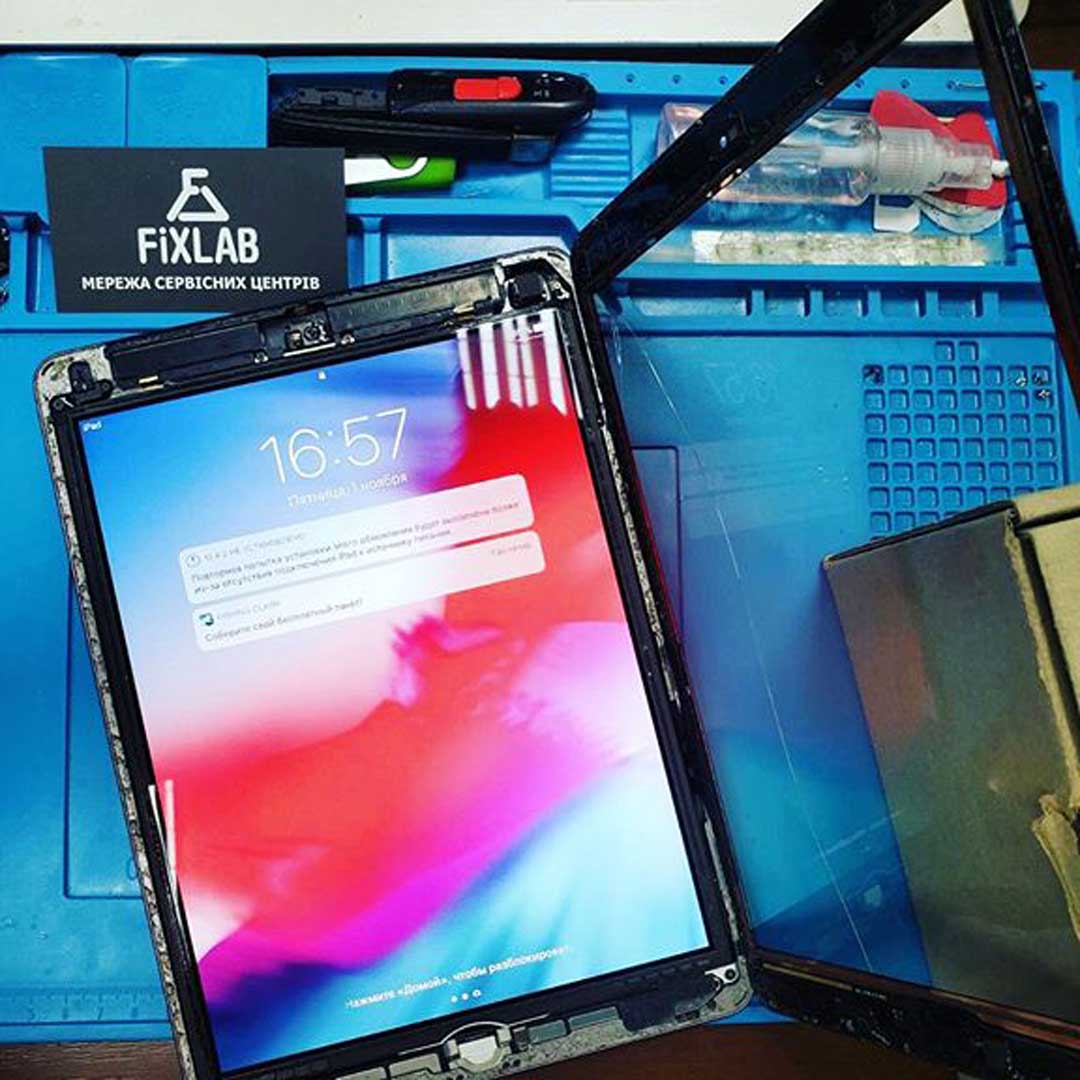 замена стекла iPad Air в Киеве