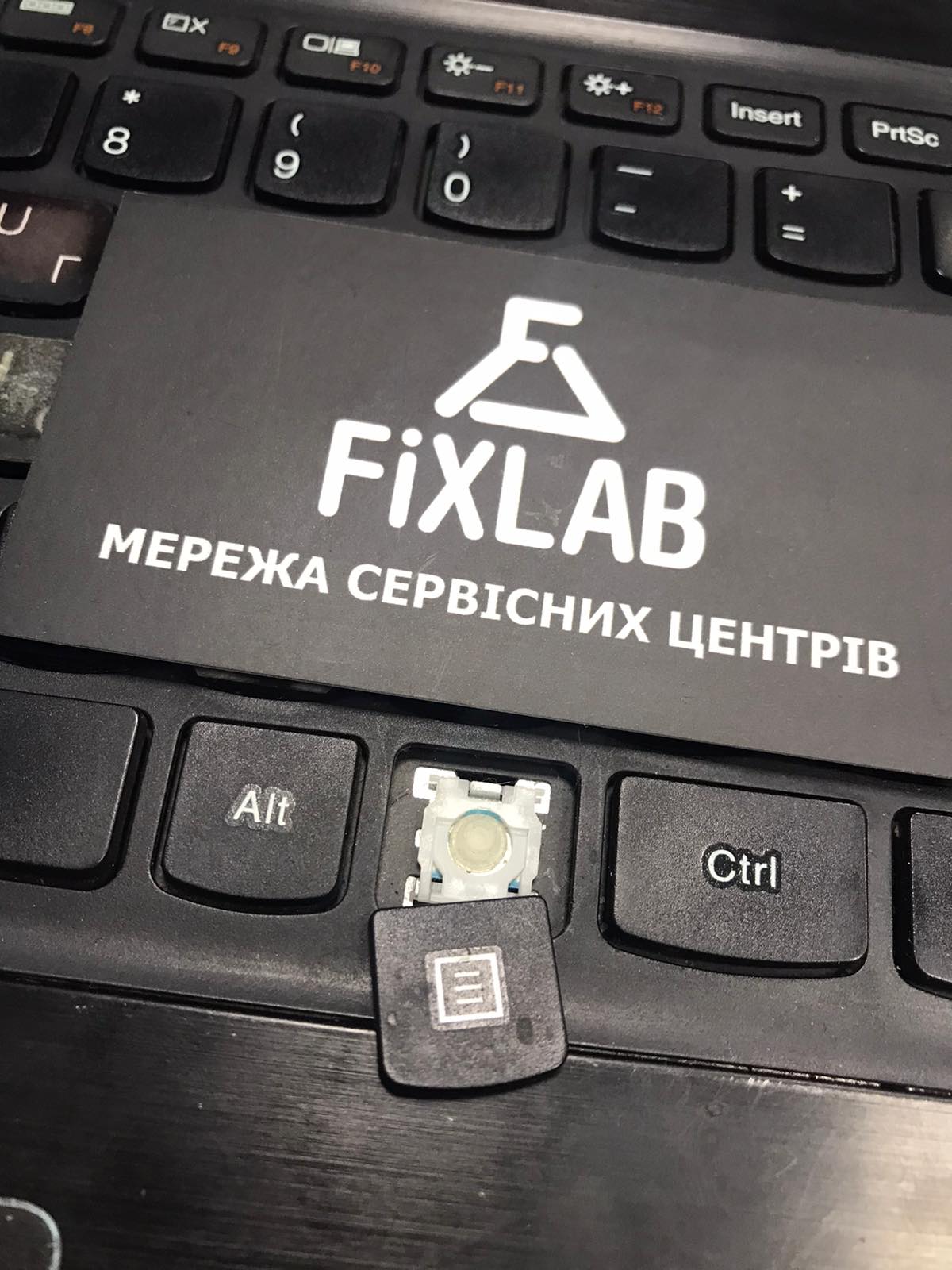 Ремонт кнопок на клавіатурі ноутбука