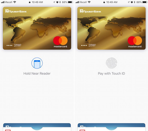 Apple Pay как пользоваться