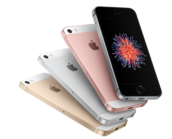 iphone Se купить киев