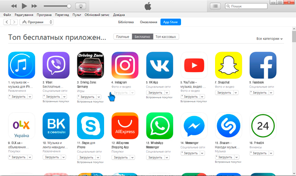 адрес для apple id адрес для apple id