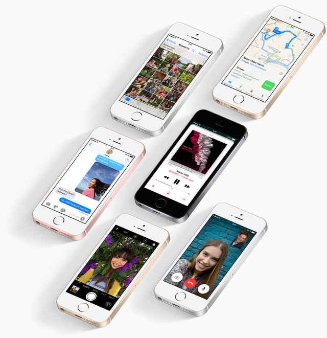 iphone se цена киев iphone se цена киев