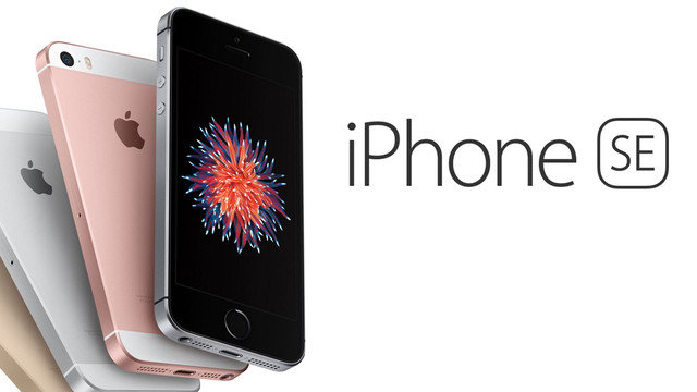 iPhone SE цена украина