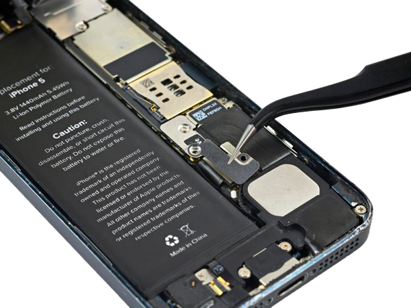 где поменять батарею на iPhone 5 5S 5C в Киеве где поменять батарею на iPhone 5 5S 5C в Киеве