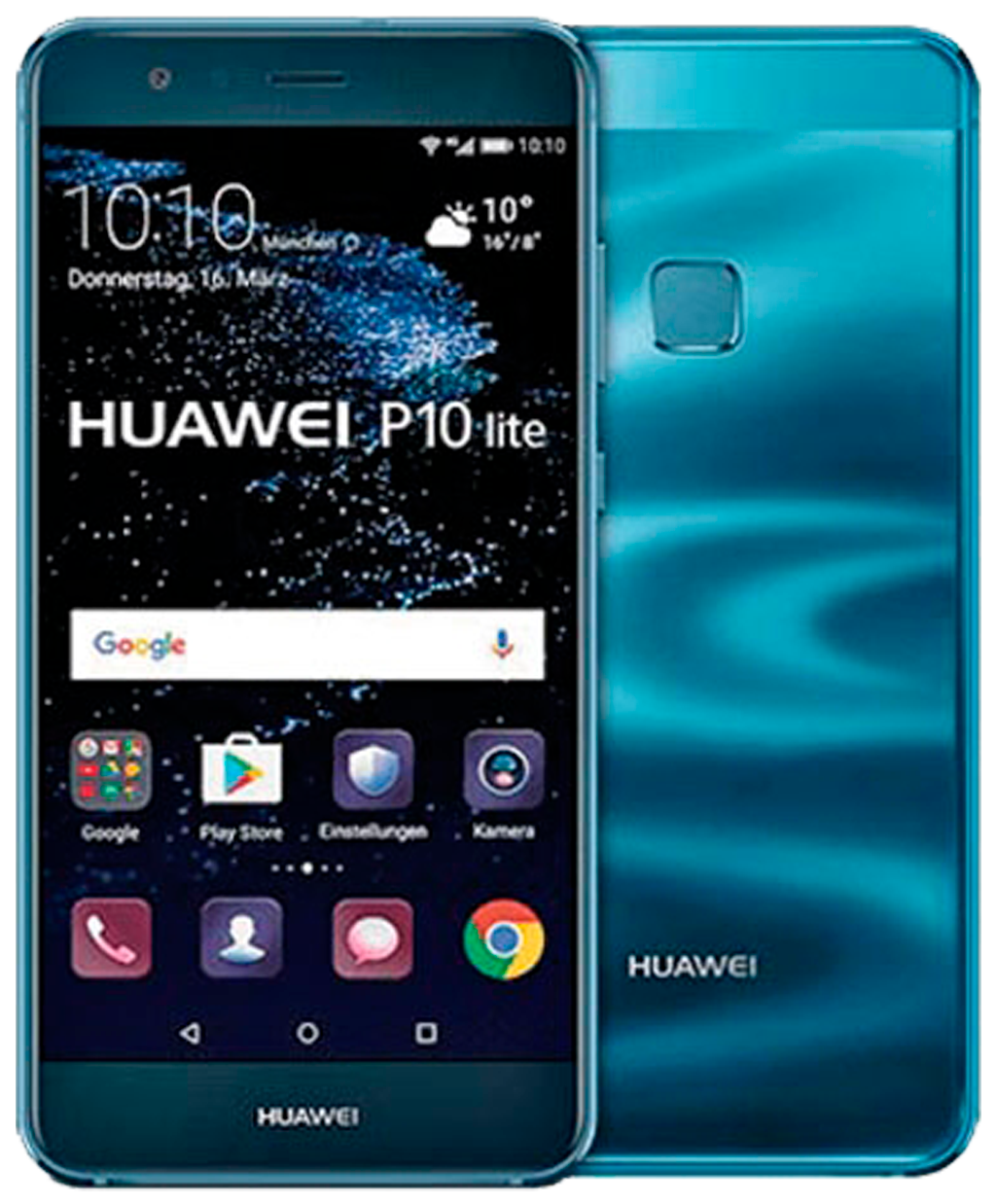 Замена стекла Huawei P10 Lite Киев цена