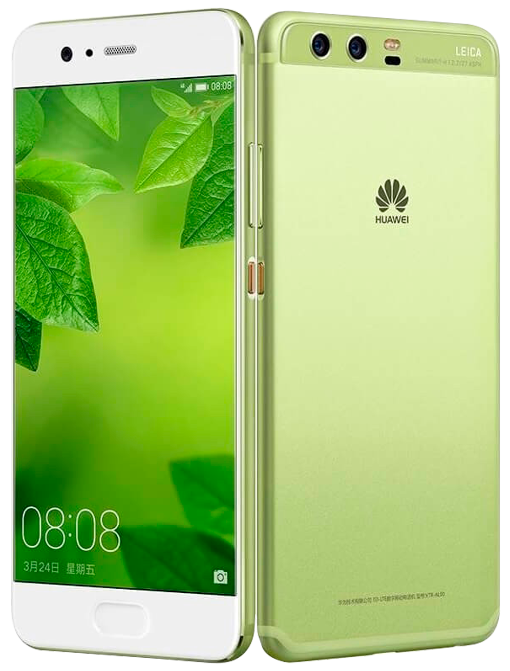Замена разбитого экрана Huawei P10 Plus в Киев
