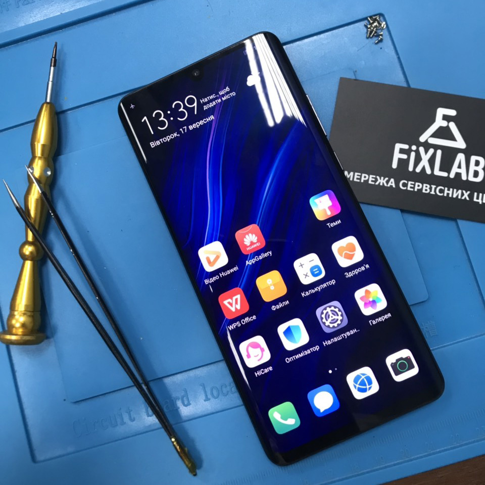Замена экран HuaweiP30 Pro цена