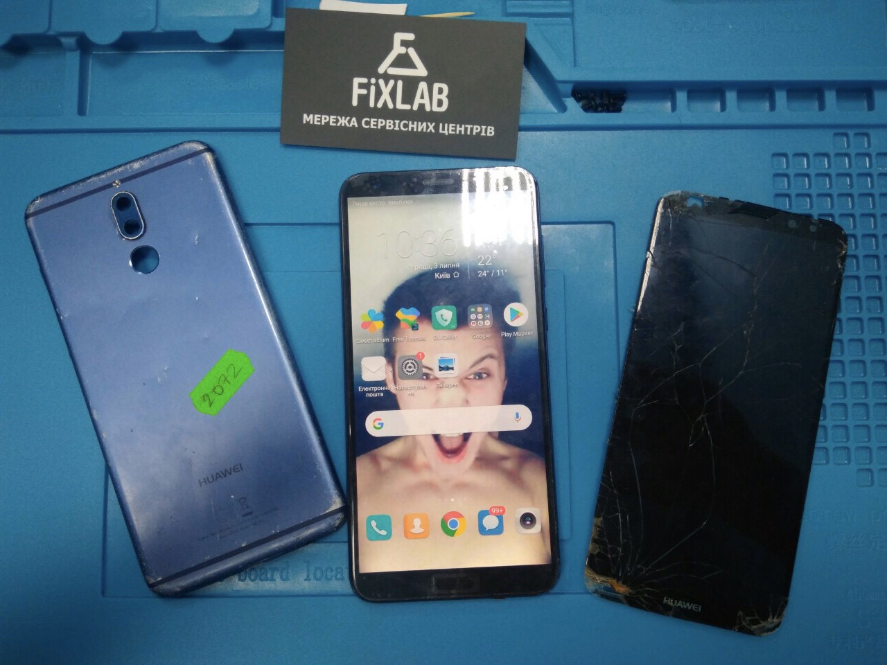 Huawei Mate 10 Lite замена экрана Киев цена