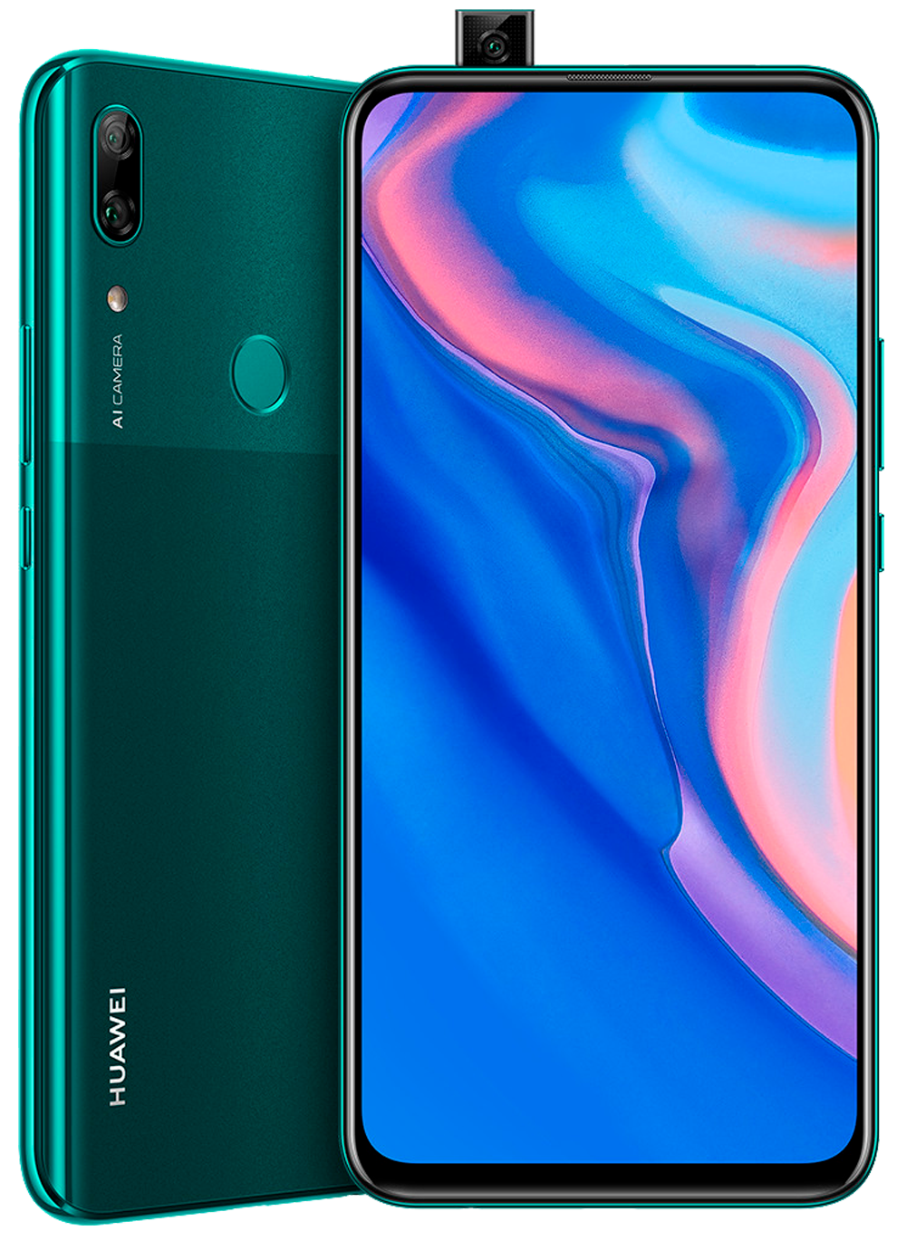 Сервисный центр Huawei в Киеве