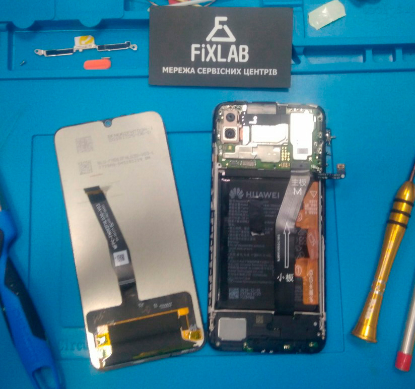 Замена разбитого экрана Huawei P Smart 2019 цена Киев