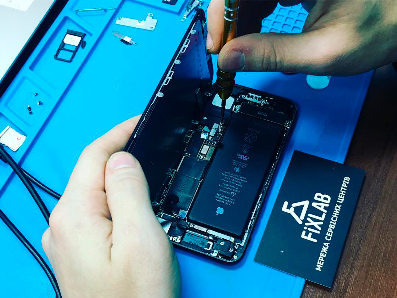 Замена экрана iPhone 7 Киев Голосеево