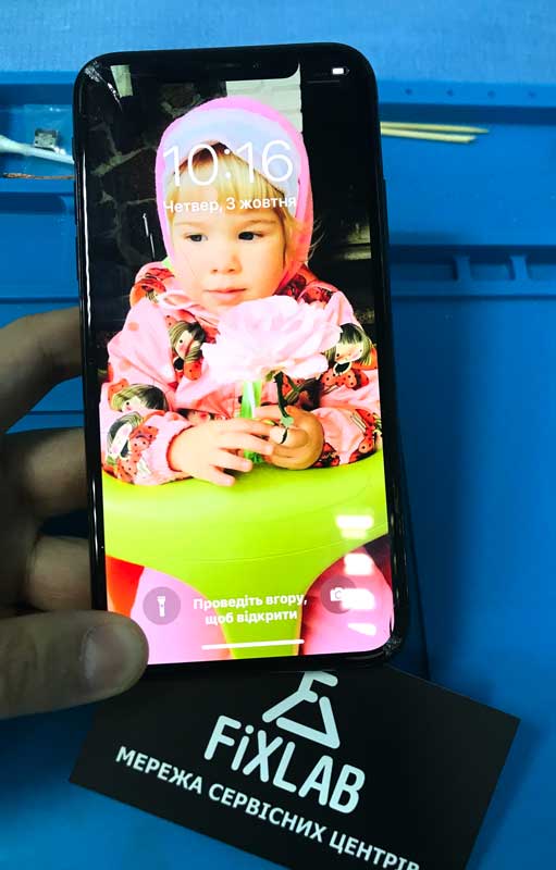 Замена стекла iPhone X в Киеве